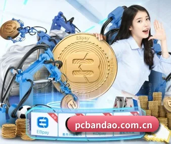 业务扩张