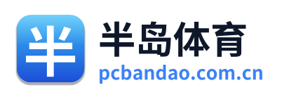 半岛体育 Logo